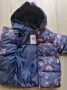 F&F kabát unikornis, szivárvány mintás Új-címkés (86)