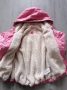 Next kabát átmeneti, rózsaszín, Peppa malac mintás (98)